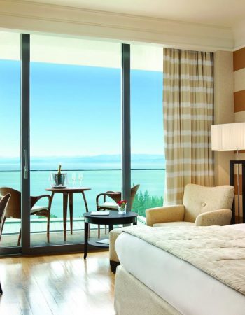Kempinski Hotel Adriatic